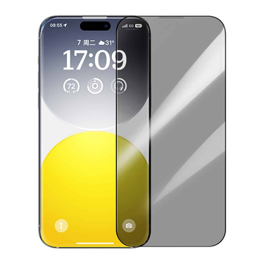 iPhone 15 Full Cover Clear/Privacy/Armour Tempered Glass Screen Protector: Compatible and Comprehensive Protection with Cleaning Kit and Dust-Proof Installation Kit